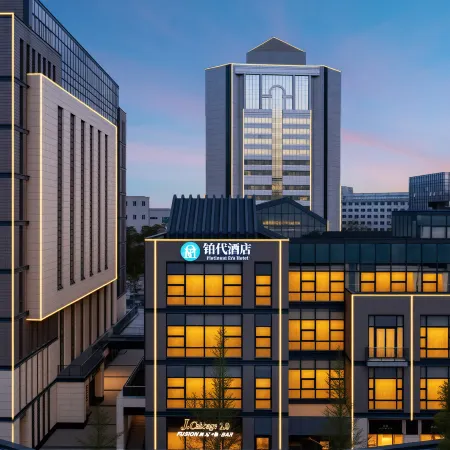 Bodai Hotel | Huzhou