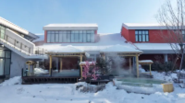 Wangchunshan Xiyue Hot Spring Hotel