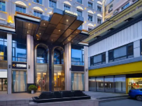 Huanyang E-Sports Hotel (Miluo Tiyu Lane) Hoteles en Miluo