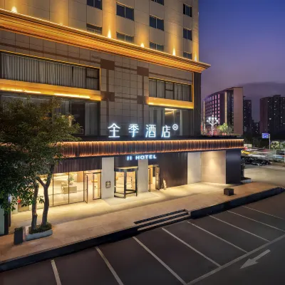 JI Hotel (Chongqing Shiqiaopu Longfor Starry Street) Hotels near Jiu Longpo