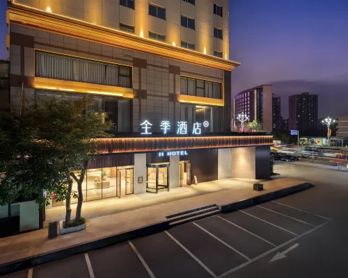 JI Hotel (Chongqing Shiqiaopu Longfor Starry Street) Hotels near Jiu Longpo