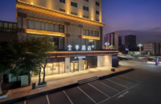 JIホテル（重慶石橋舗竜湖星匯天街）