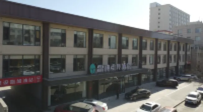 Thor eSports Hotel (Shuozhou Shuocheng District, Jianshe Road Branch)