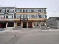 Lanya Bay Hotel - Inns