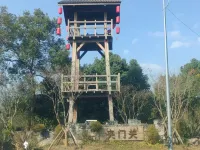 Mojiang Impression Homestay - เปิดใหม่