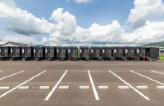 HOTEL R9 The Yard Sagakashima Hotéis em 