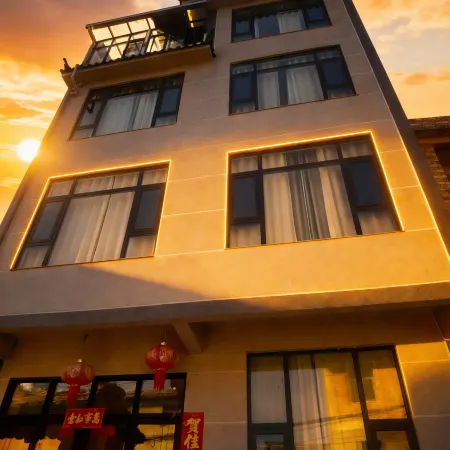 Chengxin Lake Residence Boutique Homestay