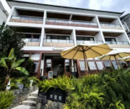 大理水雲天海景客棧（雙廊古鎮店）