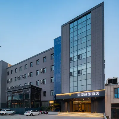 Homeinn Selected Hotel (Laiwu Huayuan Road RT-Mart) Hotels near Laiwubei Railway Station