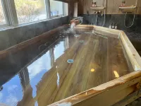 Ryujin Onsen Marui Ryokan - Kaplıcalı