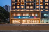 Hanting Hotel (Suzhou Railway Station Wanda Plaza Branch) Hotels in Suzhou