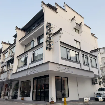 Huiying Shihu Homestay (Huangshan Shexian Huizhou Ancient City)