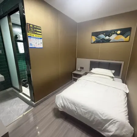 和田和渝賓館