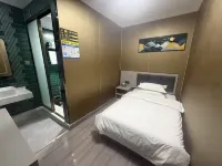 和田和渝賓館 - 新規開業