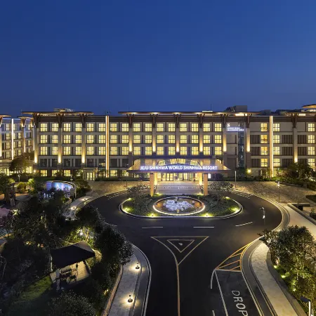 Shinhwa Jeju Shinhwa World Hotels & Resorts Отели рядом с достопримечательностью «Парк Норимэ»