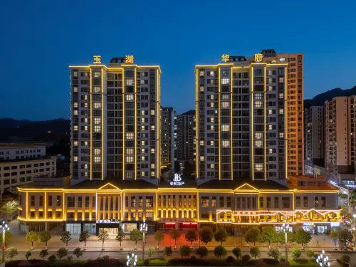 Seven Hotel (Yuhu Huafu Branch, Luodian County) - Bintang 3