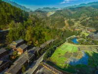 Shanyejie·Garden Resort Panorama Hotel (Liping Zhaoxing Dong Village Observation Deck Branch)