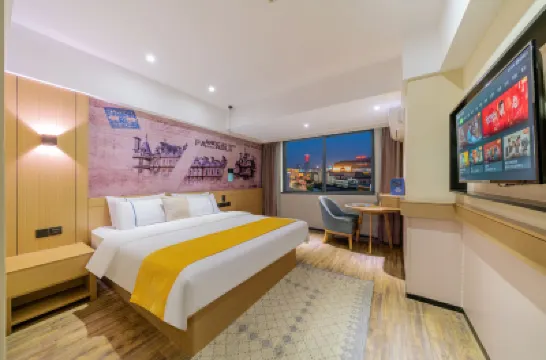 Yuexiangzhu Holiday Hotel (Foshan Shunde Qinghui Garden)  호텔