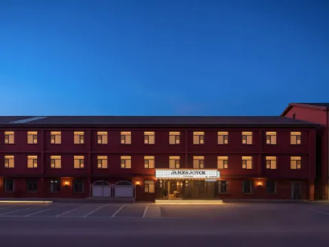 喆啡酒店(北京人民大學蘇州橋地鐵站店) Hotels near Hai Dian