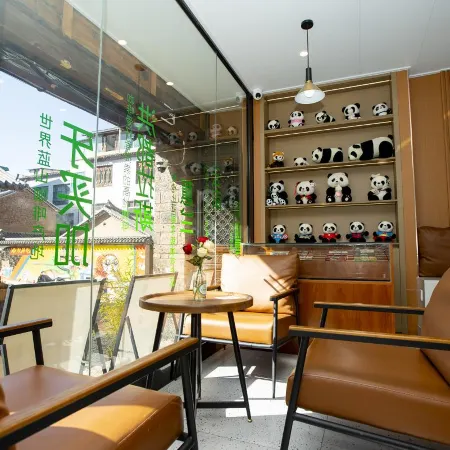 Qianfu Homestay (Huize Ancient Town)