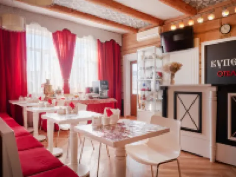 Kupechesky Dvor