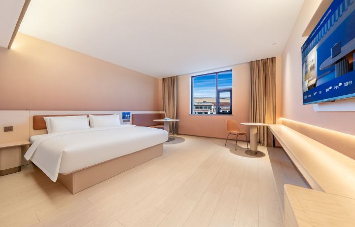HanTing Hotel (Ngari Gertse)