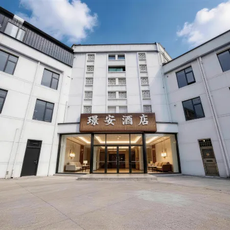Jing'an Hotel