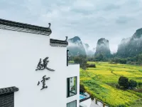 Man Yun Oriental Hidden Luxury · Hidden Luxury Vacation Hotel (Yulong River Branch)