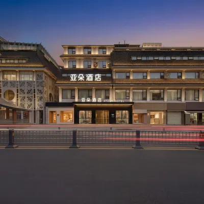 Atour Hotel (Chengdu DuFu Thatched Cottage Metro Station, Sichuan Provincial People's Hospital) Hotels near Chengdu Du Fu Thatched Cottage Museum