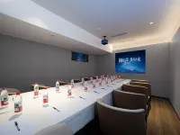 HeGuang ALIENSPACE E-Sports Hotel (Hengyang Jiefang Road Nanhua University Branch) Hotels in Hengyang