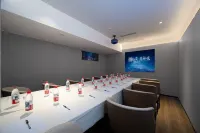 HeGuang ALIENSPACE E-Sports Hotel (Hengyang Jiefang Road Nanhua University Branch)