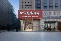 Ningbo City Hotel