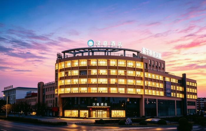 HanTing Hotel (Yu)