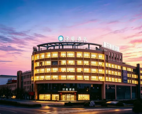 HanTing Hotel (Yu) โรงแรมในหยูเซียน