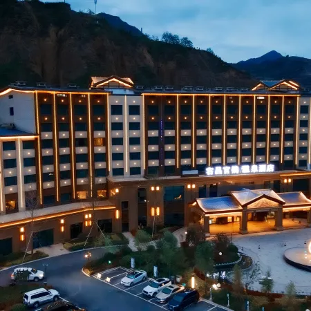 GUAN'E HOTSPRINGS HOTEL TANCHANG