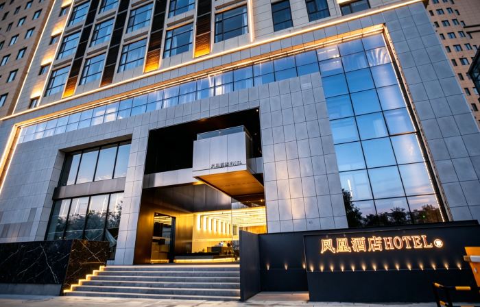 Qingyang Phoenix Hotel