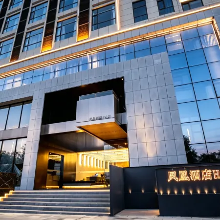 Qingyang Phoenix Hotel