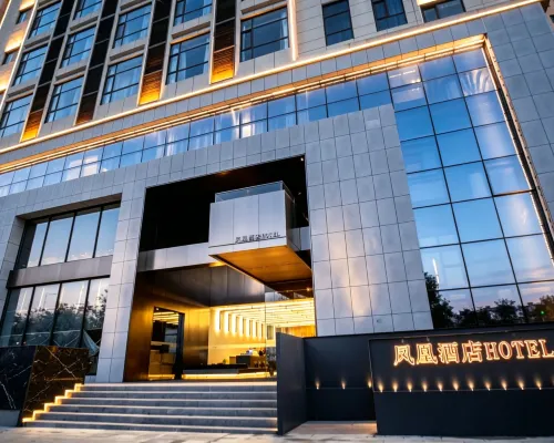 Qingyang Phoenix Hotel Hotels in Qingyang