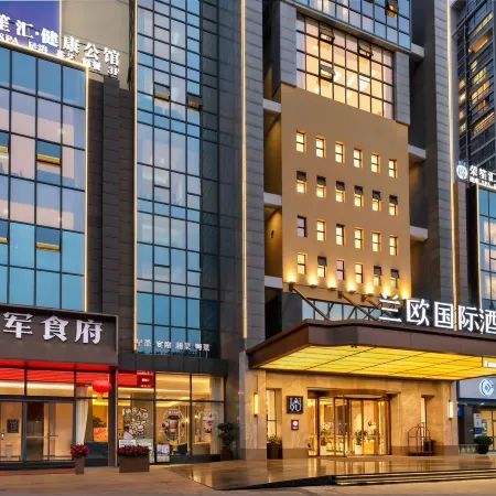 Lanou International LiuZhou