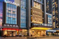 Lanou International LiuZhou