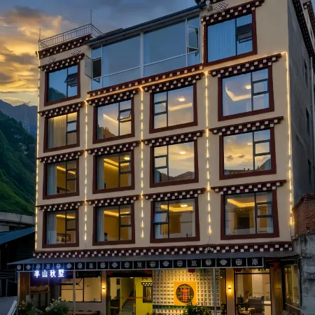 Hisashi Banshan Hotel (Kangding Shop )