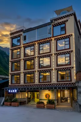 Hisashi Banshan Hotel (Kangding Shop )