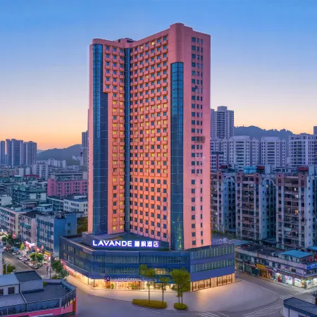 Lavande Hotel Dongguan Zhangmutou Center Branch Отели рядом с достопримечательностью «Железнодорожная станция Чжанмутоу»