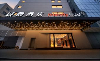 Nanjing Xinjiekou Deji Sky Intercity Hotel