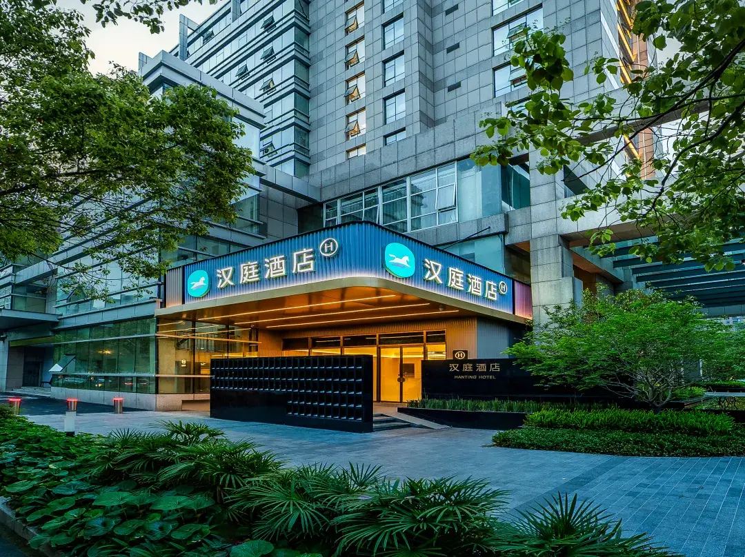 Hanting Hotel - Hangzhou