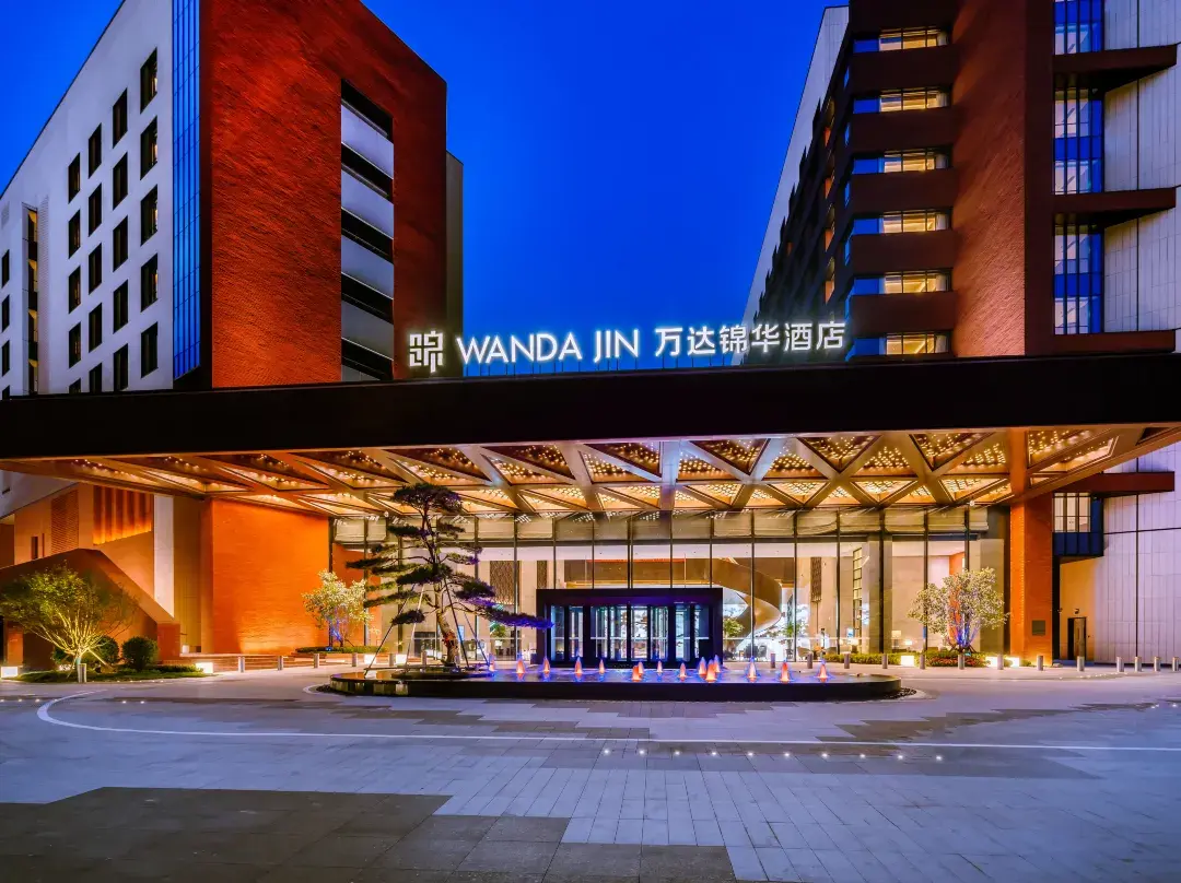 Wanda Jin Beijing Tongzhou - Tongzhou