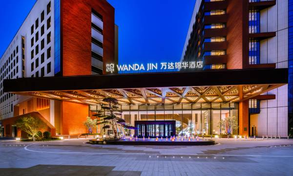 Wanda Jin Beijing Tongzhou