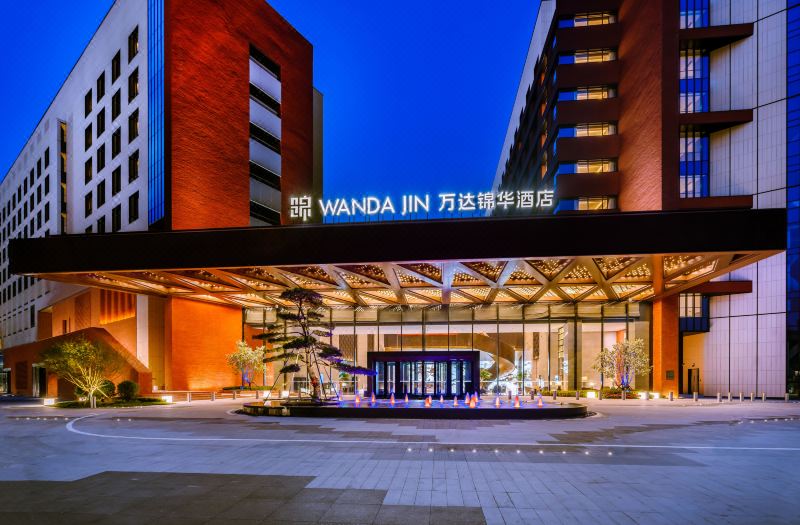 Wanda Jin Beijing Tongzhou