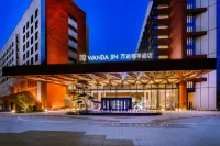 Wanda Jin Beijing Tongzhou - جديد