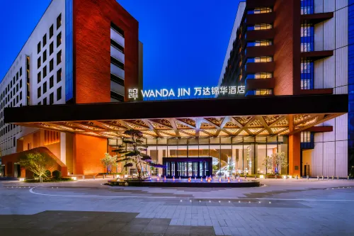 Wanda Jin Beijing Tongzhou - جديد